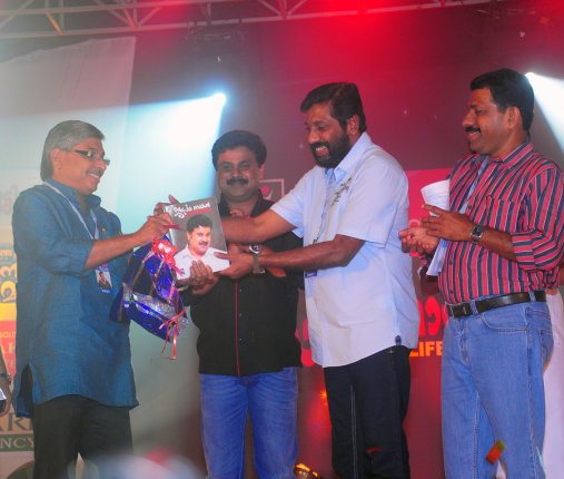 event management in Thrissur